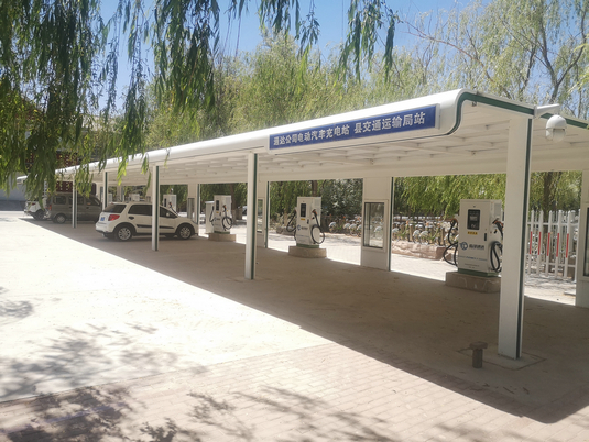 流沙河通達(dá)公司電動(dòng)汽車(chē)充電站